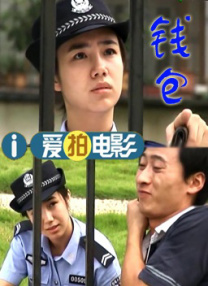 蜜臀av在线免费观看